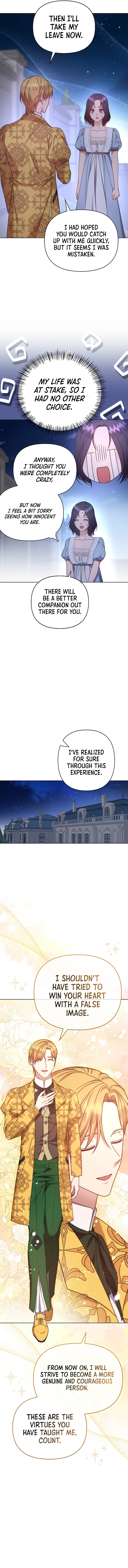Please Don’t Reply! Chapter 41 Page 7